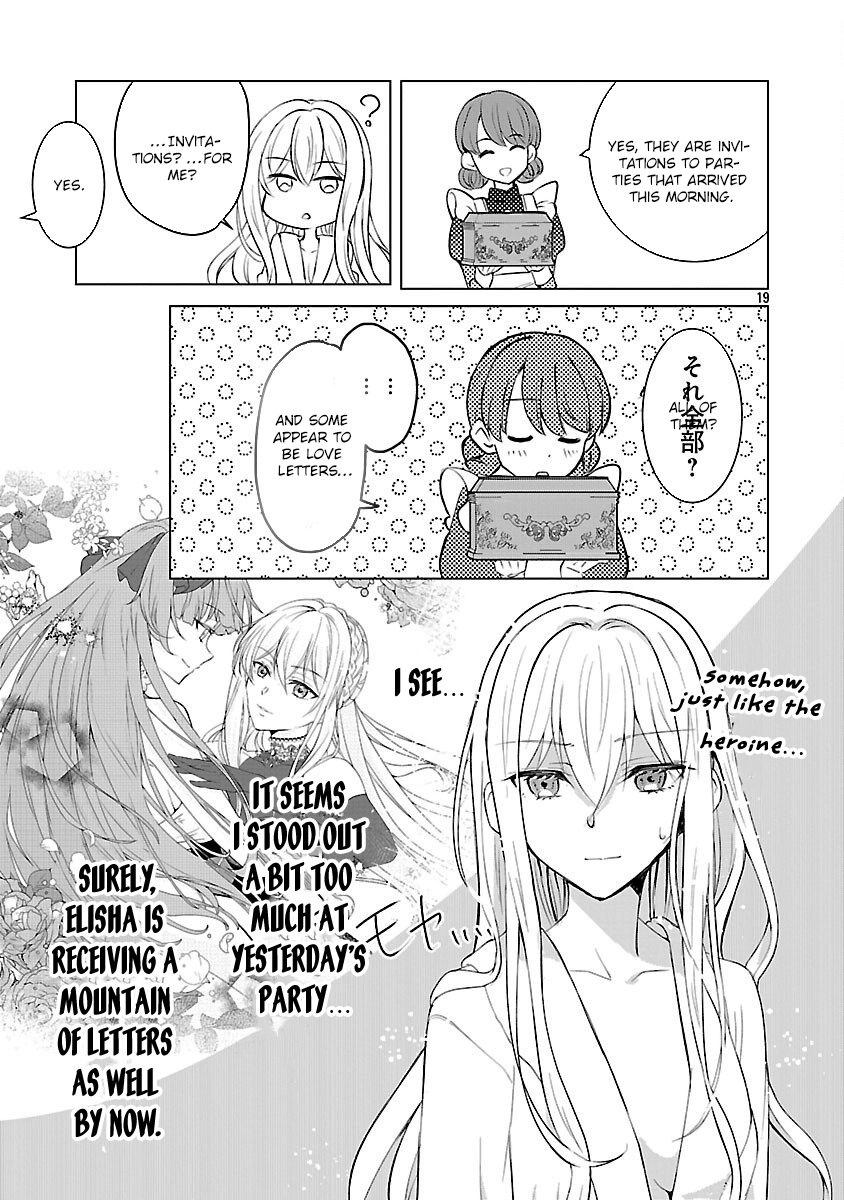 I Became My Idol’s Sister, So I’ll Be a Villainess to Keep My Brother. Chapter 10 Page 21
